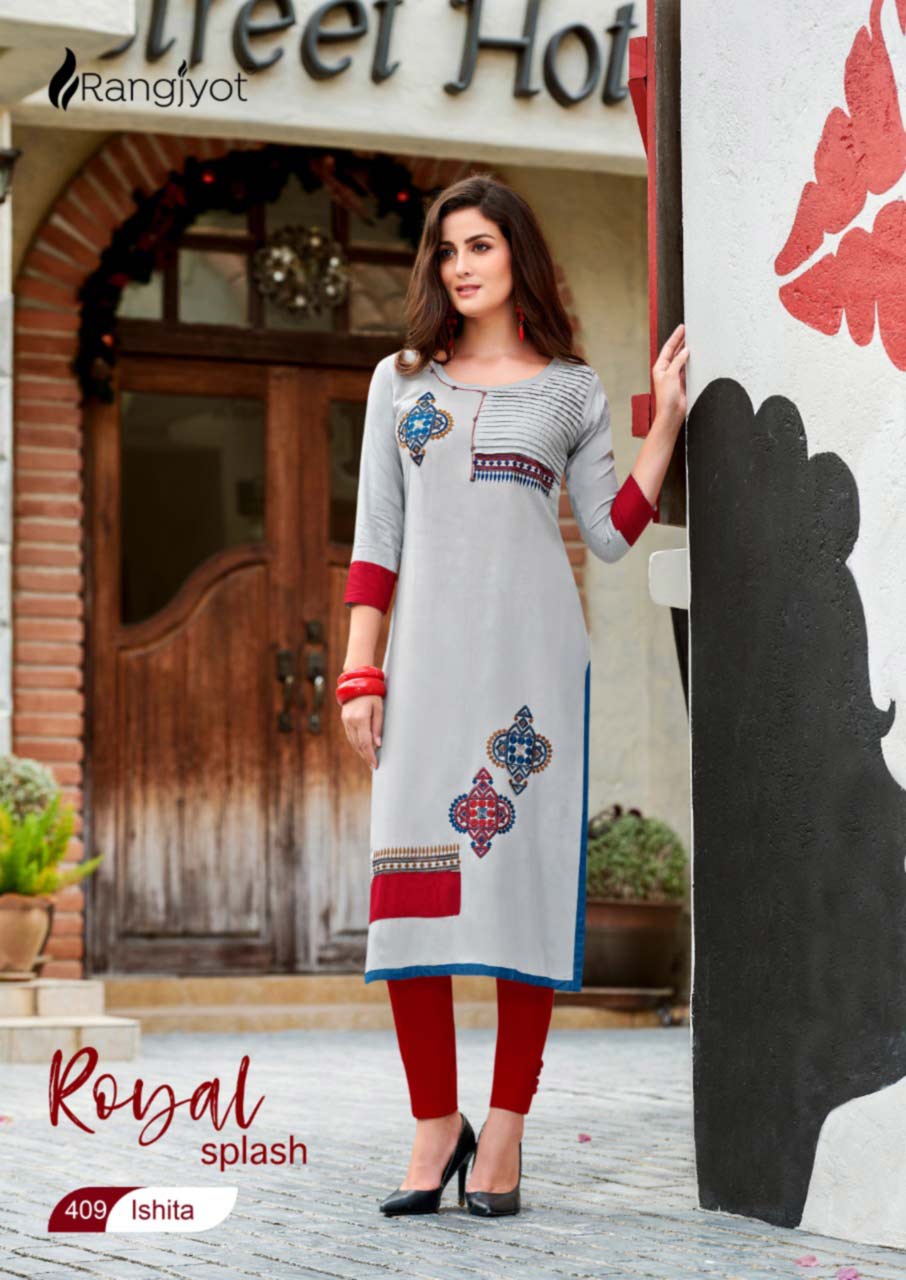 Ishita Vol-4 Rayon Print Kurti Catalog Set Ishita Vol-4 Rayon Print Kurti Catalog Set